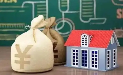 红河公积金能取出来花吗（公积金能拿出来花么）